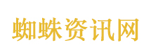 去世12年银行催债